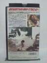 H5 42595 【中古・VHSビデオ】「ブレーキ・ダウン」字幕版　キャスト：カート・ラッセル/J・T・ウォルシュ/キャサリン・クインラン