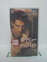 H5 42617 【中古・VHSビデオ】「インタビュー・ウィズ・ヴァンパイア」日本語吹替版　キャスト：トム・クルーズ/ブラッド・ピット/アントニオ・バンデラス/スティーブン・レイ