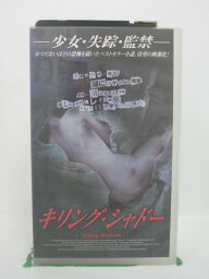 H5 42690【中古・VHSビデオ】「キリング・シャドー」字幕版 ロブソン・グリーン/ハーマイオニー・ノリス/ニック・ローランド