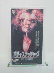 H5 42726【中古・VHSビデオ】「ボディ・スナッチャーズ」字幕版 ガブリエル・アンウォー/メグ・ティリー/アベル・フェラーラ