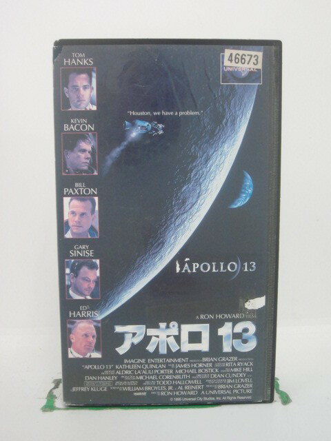 H5 42757【中古・VHSビデオ】「アポロ1