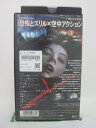 H5 42778【中古・VHSビデオ】「ドラキュリア」字幕版 クリストファー・プラマー/ジョニー・リー・ミラー/パトリック・ルシエ