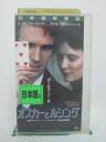 H5 42807【中古・VHSビデオ】「オスカ