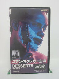 H5 42846 【中古・VHSビデオ】「アメリカン・ショート・ショート2000スペシャル・セレクション」「DESSERTS」「THE LIGHT OF DARKNES」「MORE」他。全9話収録。　【キャスト】ユアン・マクレガー/デビッド・ドナー/マイケル・ゴーツ