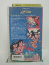 H5 42850 【中古・VHSビデオ】「アラジン～ジャファーの逆襲～」字幕版　【キャスト】リンダ・ラーキン/スコット・ウエインガー/ジョナサン・フリーマン