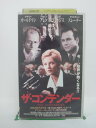 H5 42888【中古・VHSビデオ】「ザ・コ