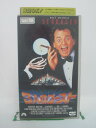 H5 42941【中古・VHSビデオ】「3人のゴースト」字幕版 監督:リチャード・ドナー/出演:ビル・マーレー/カレン・アレン