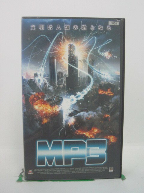 H5 43012【中古・VHSビデオ】「MP3」字幕版 マイケル・ヌーリー/マリナ・サーティス