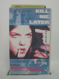 H5 43039【中古・VHSビデオ】「キルミー・レイター 崖っぷち逃避行」字幕版 監督:ダナ・ラスティグ/出演:セルマ・ブレア/マックス・ビーズリー