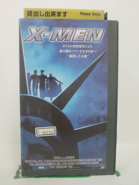 H5 43057【中古・VHSビデオ】「X-MEN」字幕版 監督:ブライアン・シンガー/出演:パトリック・スチュワート/ヒュー・ジ…