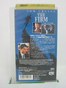 H5 43078【中古・VHSビデオ】「ザ・ファーム-法律事務所-」日本語吹替版 トム・クルーズ/ジーン・ハックマン/シドニー・ポラック