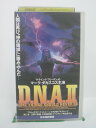 ジャケットにシール跡あり。ビデオ本体にシールあり。背ラベルに日焼けあり。 ◎ 購入前にご確認ください ◎ □商品説明 ○中古品（レンタル落ち・販売落ち）のVHSビデオテープになります。 ※DVDではありませんのでご注意ください！ ○中古レンタル落ちビデオの為、ジャケットに日焼け、稀なノイズ、音の歪がある場合がございます。 □発送について 〇安価にて提供するため、R2年4月1日発送分よりVHS外箱を除く内箱・ジャケットを防水のための袋に入れ発送させていただくことといたします。 〇ただし、本体価格が1,000円以上のVHS又は3本以上のおまとめ購入の場合は従来通り外箱付きにて発送させていただきます。（離島除く） 〇上記の場合、佐川急便の宅配便にて発送させていただきます。 ○ケース・パッケージ・テープ本体に汚れや傷、シール等が貼ってある場合があります。可能な限りクリーニング致します。 ○本体代金1,000円以下のVHSに関しては映像、音声のチェックは基本的に行っていませんので、神経質な方のご入札はお控えください。 ○受注受付は24時間行っておりますが、別サイト併売の為、品切れの際は申し訳ございませんがキャンセルとさせていただきます。 その際、必ずメールにてご連絡させていただきますが、お客様の設定によっては受信できない可能性もございます。