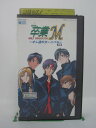 H5 43112【中古・VHSビデオ】「OVA 卒業M～俺たちのカーニバル～前編」緑川光/石川英郎