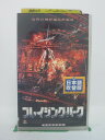 ジャケットにシールあり。ビデオ本体にシール跡あり。 ◎ 購入前にご確認ください ◎ □商品説明 ○中古品（レンタル落ち・販売落ち）のVHSビデオテープになります。 ※DVDではありませんのでご注意ください！ ○中古レンタル落ちビデオの為、ジャケットに日焼け、稀なノイズ、音の歪がある場合がございます。 □発送について 〇安価にて提供するため、R2年4月1日発送分よりVHS外箱を除く内箱・ジャケットを防水のための袋に入れ発送させていただくことといたします。 〇ただし、本体価格が1,000円以上のVHS又は3本以上のおまとめ購入の場合は従来通り外箱付きにて発送させていただきます。（離島除く） 〇上記の場合、佐川急便の宅配便にて発送させていただきます。 ○ケース・パッケージ・テープ本体に汚れや傷、シール等が貼ってある場合があります。可能な限りクリーニング致します。 ○本体代金1,000円以下のVHSに関しては映像、音声のチェックは基本的に行っていませんので、神経質な方のご入札はお控えください。 ○受注受付は24時間行っておりますが、別サイト併売の為、品切れの際は申し訳ございませんがキャンセルとさせていただきます。 その際、必ずメールにてご連絡させていただきますが、お客様の設定によっては受信できない可能性もございます。