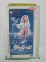 H5 43162【中古・VHSビデオ】「夢の降る街」日本語吹替版 デミ・ムーア/ジェフ・ダニエルズ