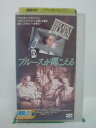 H5 43164【中古・VHSビデオ】「ブルースが聞こえる」字幕版 マシュー・ブロデリック/マット・マルハーン