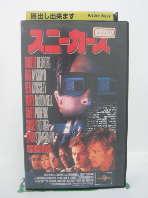 H5 43207【中古・VHSビデ