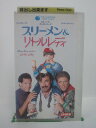 H5 43215【中古・VHSビデオ】「スリーメン&リトルレディ」日本語吹替版 トム・セレック/スティーヴ・グッテンバーグ/エミール・アルドリーノ