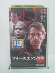 H5 43223 【中古・VHSビデオ】「フォース・エンジェル」 日本語吹替版 ジェレミー・アイアンス/フォレスト・ウィッテカー/ジェーソン・プレストリー