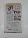 H5 43307 【中古・VHSビデオ】「スリーメン＆リトルレディ」日本語吹替版　キャスト：トム・セレック/スティーヴ・グッティンバーグ/テッド・ダンソン