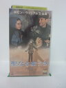 H5 43329【中古・VHSビデオ】「聖なる嘘つき」字幕版 ロビン・ウィリアムズ/アラン・アーキン/ピーター・カソヴィッツ