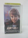 H5 43343【中古・VHSビデオ】「危険な遊び」字幕版 監督:ジョセフ・ルーベン/出演:マコーレ・カルキン/イライジャ・ウッド