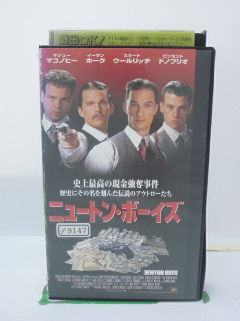 H5 43387【中古・VHSビデオ】「ニュートン・ボーイズ」字幕版 監督:リチャード・リンクレイター/出演:マシュー・マコノヒー/イーサン・ホーク