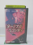 H5 43432 【中古・VHSビデオ】「ターミナル・ベロシティ」字幕版　キャスト：チャーリー・シーン/ナスターシャ・キンスキー/クリストファー・マクドナルド