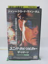 H5 43447 【中古・VHSビデオ】「ユニバーサル・ソルジャー～ザ・リターン～」字幕版　キャスト：ジャン＝クロード・バンダム/ハイジ・ジャック