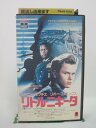 H5 43459 【中古・VHSビデオ】「リトル・ニキータ」字幕版　キャスト：シドニー・ポアチエ/リバー・フェニックス/リチャード・リンチ