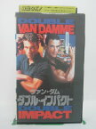 H5 43518【中古・VHSビデオ】「ダブル・インパクト」字幕版 ジャン=クロード・ヴァン・ダム/ジェフリー・ルイス/シェルドン・レティック