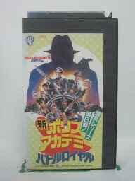 H5 43578 【中古・VHSビデオ】「新・ポリスアカデミー バトルロイヤル～爆笑シリーズ第6弾！～」字幕版　キャスト：ババ・スミス/デビッド・グラフ/マリオン・ラムジー/マット・マッコイ