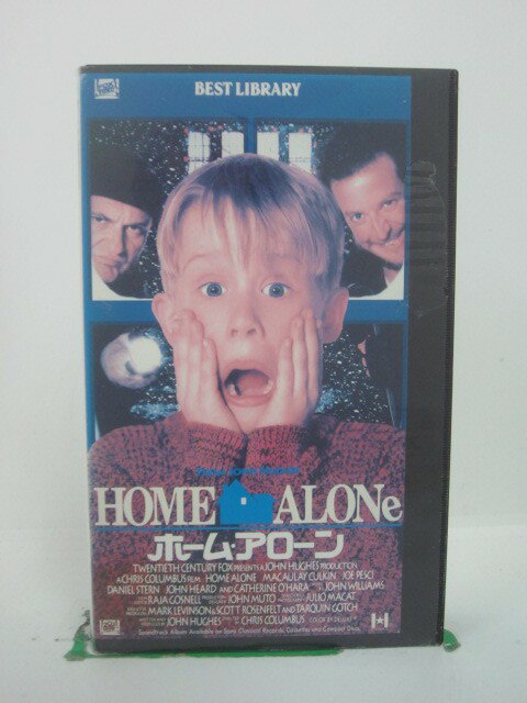 H5 43588 【中古・VHSビデオ】「ホーム・アローン」字幕版　キャスト：マコーレ・カルキン/ジョー・ペシ/ダニエル・スターン