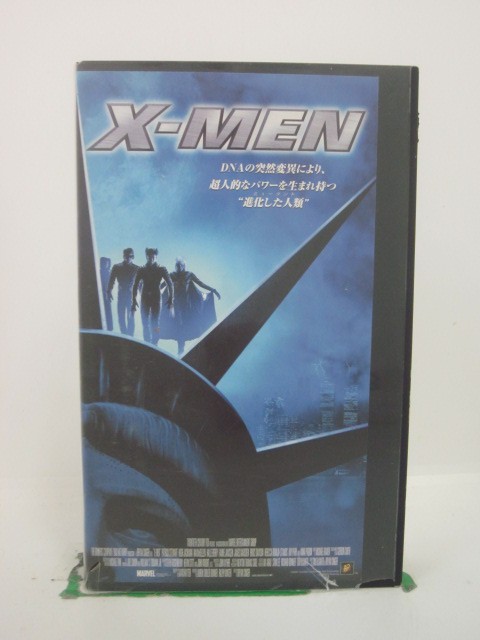 ◎ 購入前にご確認ください ◎ □商品説明 ○中古品（レンタル落ち・販売落ち）のVHSビデオテープになります。 ※DVDではありませんのでご注意ください！ ○中古レンタル落ちビデオの為、ジャケットに日焼け、稀なノイズ、音の歪がある場合がございます。 □発送について 〇安価にて提供するため、R2年4月1日発送分よりVHS外箱を除く内箱・ジャケットを防水のための袋に入れ発送させていただくことといたします。 〇ただし、本体価格が1,000円以上のVHS又は3本以上のおまとめ購入の場合は従来通り外箱付きにて発送させていただきます。（離島除く） 〇上記の場合、佐川急便の宅配便にて発送させていただきます。 ○ケース・パッケージ・テープ本体に汚れや傷、シール等が貼ってある場合があります。可能な限りクリーニング致します。 ○本体代金1,000円以下のVHSに関しては映像、音声のチェックは基本的に行っていませんので、神経質な方のご入札はお控えください。 ○受注受付は24時間行っておりますが、別サイト併売の為、品切れの際は申し訳ございませんがキャンセルとさせていただきます。 その際、必ずメールにてご連絡させていただきますが、お客様の設定によっては受信できない可能性もございます。