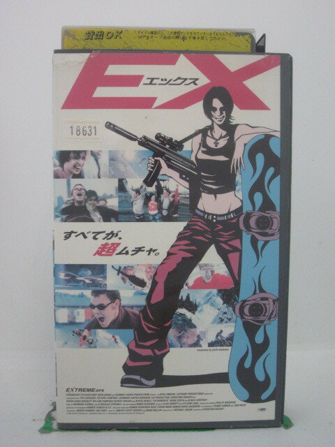 H5 43610 【中古・VHSビデオ】「EX・ エックス」字幕版　キャスト：デヴォン・サワ/ブリジット・ウィルソン＝サンブラス/ルーファス・シーウェル/ヘイノ・ファーチ