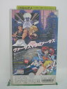 H5 43626【中古・VHSビデオ】「A-ko The VS ヴァーサス BATTLE1 GRAY SIDE」監督：西島克彦/声の出演：伊藤美紀/島津冴子