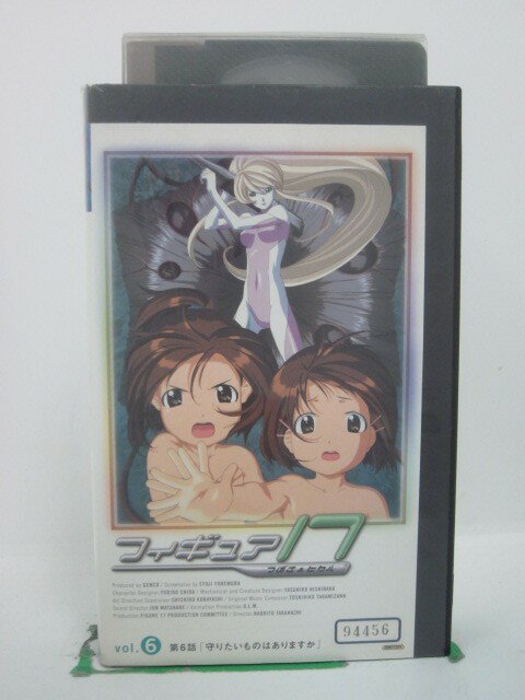 H5 43675 【中古・VHSビデオ】「フィギ...の商品画像