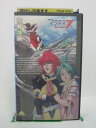 H5 43695【中古・VHSビデオ】「マクロス ダイナマイト 7」林延年/桜井智/菅原正志