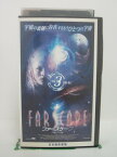 H5 43722 【中古・VHSビデオ】「ファースケープ　VOL.3」「SAGA5 未来への逆行」「SAGA6 魅惑の惑星」全2話収録。日本語吹替版　キャスト：クラウディア・ブラック/アンソニー・シムコー