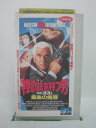 H5 43733 【中古・VHSビデオ】「裸の銃