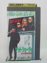 H5 43740 【中古・VHSビデオ】「ゲット・ショーティ」日本語吹替版　キャスト：ジョン・トラボルタ/ジーン・ハックマン/ダニー・デビート/レネ・ルッソ