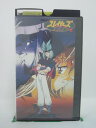 H5 43750 【中古・VHSビデオ】「スレイ