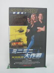 H5 43769【中古・VHSビデオ】「ミニミニ大作戦」字幕版 監督:F・ゲイリー・グレイ/出演:マック・ウォールバーグ/シャーリーズ・セロン