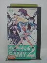 H5 43785【中古・VHSビデオ】「魔法少女プリティサミー2」横山智佐/笠原留美/菊池正美