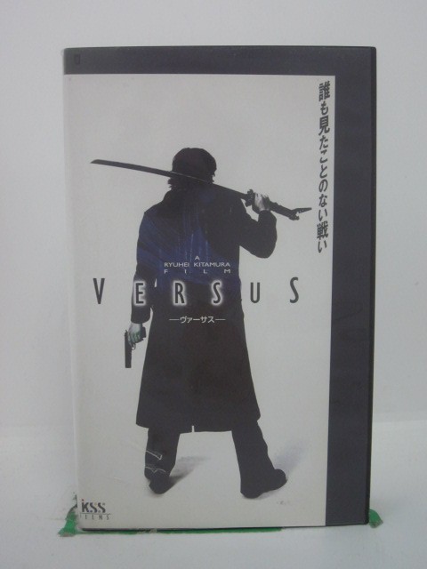 リバーシブルジャケット仕様。ジャケットに傷みあり。背ラベルに汚れあり。 ◎ 購入前にご確認ください ◎ □商品説明 ○中古品（レンタル落ち・販売落ち）のVHSビデオテープになります。 ※DVDではありませんのでご注意ください！ ○中古レンタ...