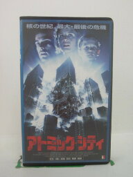 H5 43830 【中古・VHSビデオ】「アトミック・シティ」日本語吹替版　キャスト：イエン・ニューハウス/レグラ・グロイラー/ラルフ・ハーフォース/ウォルフ・ディートリッヒ・ベルグ