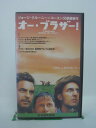 H5 43848 【中古・VHSビデオ】「オー・ブラザー！」日本語吹替版　キャスト：ジョージ・クルーニー/ジョン・タトゥーロ/ティム・ブレイク・ネルソン