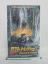 H5 43853【中古・VHSビデオ】「ロストトレジャー2 失われたミイラ伝説」字幕版 トビアス・モレッティ/カーチャ・ヴァイツェンベック/クルト・ファウドン