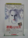 H5 43900【中古・VHSビデオ】「悪魔のような女」字幕版 シャロン・ストーン/イザベル・アジャーニ/ジェレマイア・チェチック