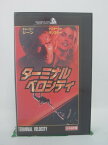 H5 43953【中古・VHSビデオ】「ターミナルベロシティ」日本語吹替版 チャーリー・シーン/ナスターシャ・キンスキー/デラン・サラフィアン